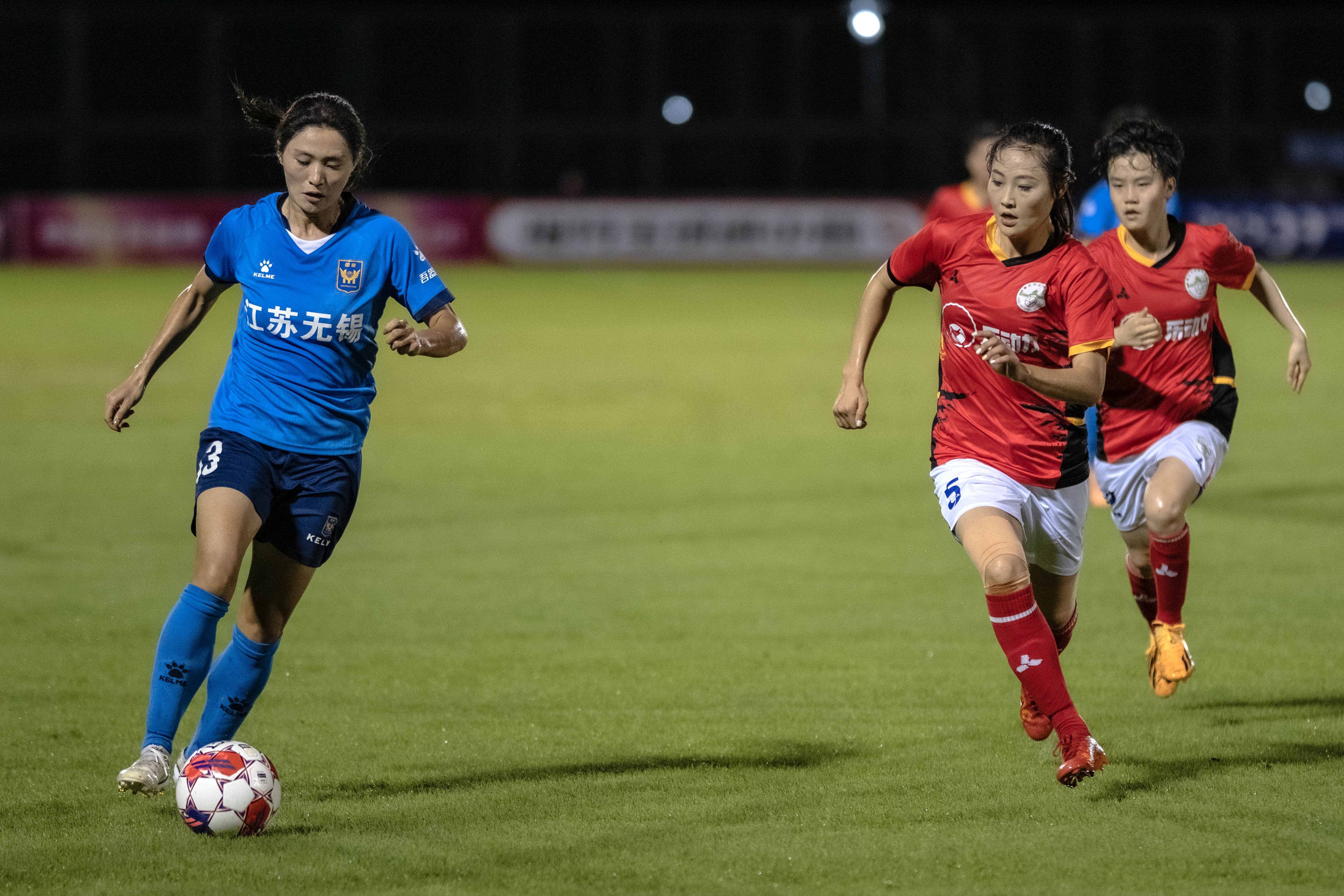 DB电竞平台登录-决胜时刻！中国女足冲刺国际赛场